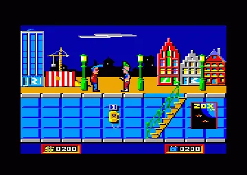 Billy 2 (1987)(Loriciels) screen shot game playing